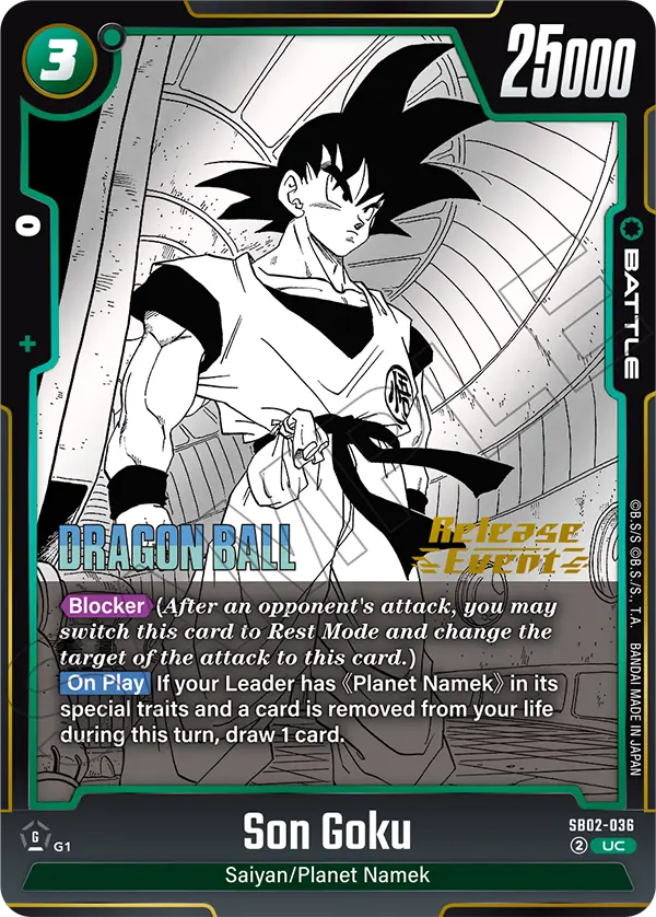 Son Goku SB02 036