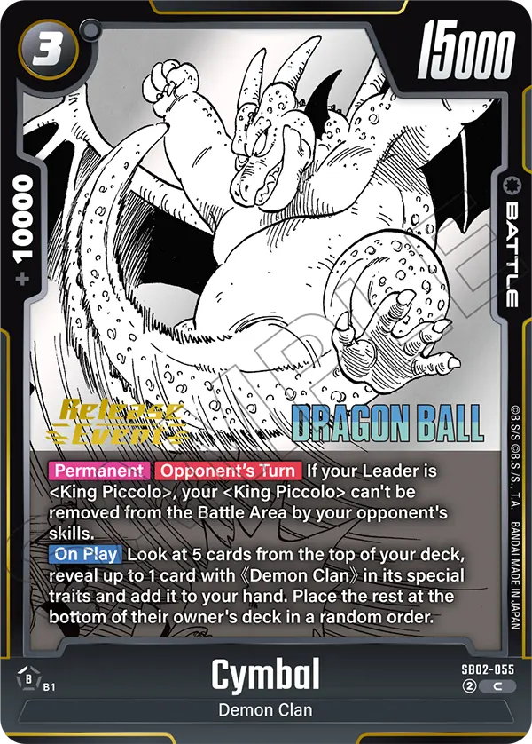 Cymbal — Manga Booster 02
