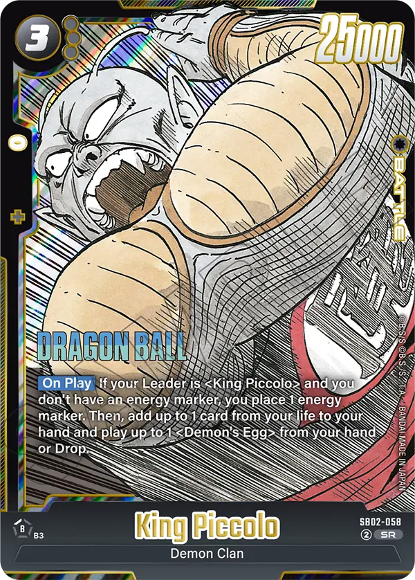 King Piccolo — Manga Booster 02