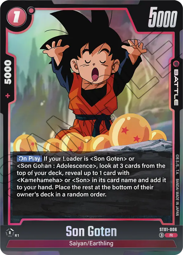 Son Goten #006 — STORY BOOSTER 01 [ST01]