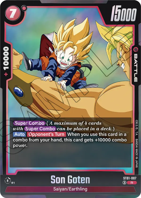 Son Goten #007 — STORY BOOSTER 01 [ST01]