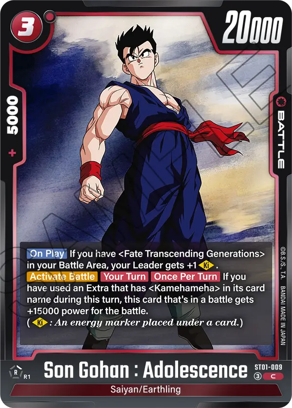 Son Gohan : Adolescence #009 — STORY BOOSTER 01 [ST01]
