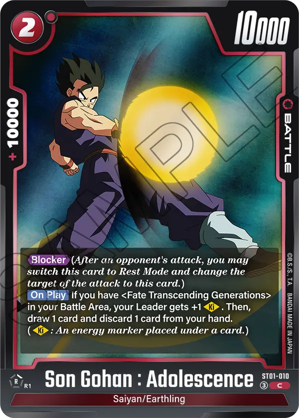 Son Gohan : Adolescence #010 — STORY BOOSTER 01 [ST01]