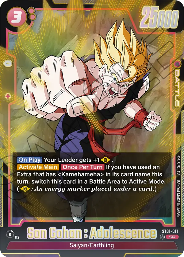 Son Gohan : Adolescence #011 — STORY BOOSTER 01 [ST01]