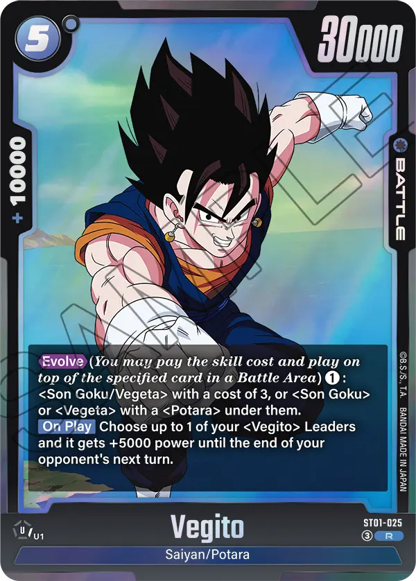 Vegito ST01 025
