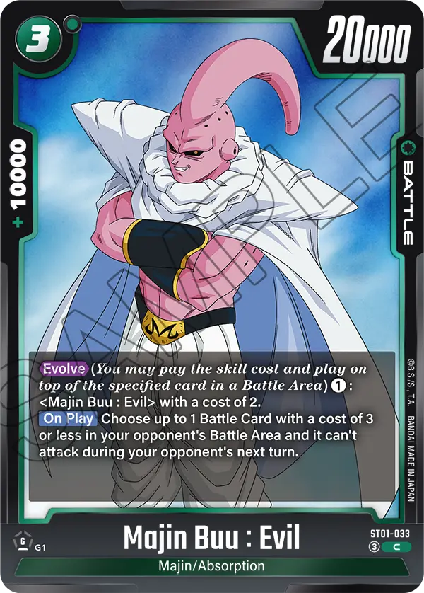 Majin Buu : Evil — STORY BOOSTER 01 [ST01]