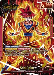 Son Goku #001a — Blazing Aura