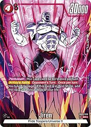 Jiren — Raging Roar