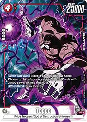 Toppo — Raging Roar