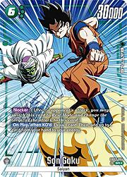 Son Goku FB03 064a