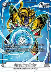 Great Ape Baby — Ultra Limit