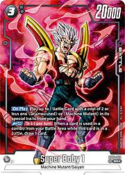 Super Baby 1 — Ultra Limit