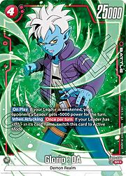 Glorio : DA #006a — New Adventure