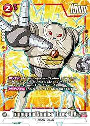 Tamagami Number Three : DA — New Adventure