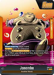 Janemba FB05 072a