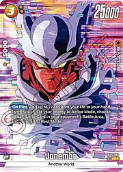 Janemba FB05 080a