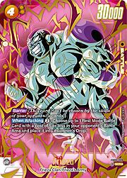 Frieza FB05 120a