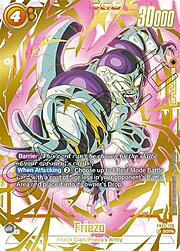 Frieza FB05 120sa