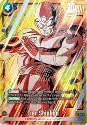 Tien Shinhan FB06 032a