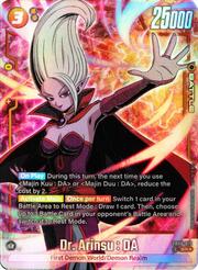 Dr. Arinsu : DA — Rivals Clash