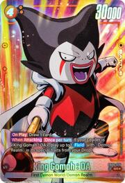 King Gomah : DA — Rivals Clash