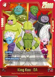 King Kuu : DA #003a — Wish For Shenron