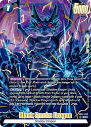Black Smoke Dragon — Wish For Shenron