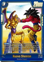 Nuova Shenron — Wish For Shenron