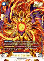 Nuova Shenron — Wish For Shenron