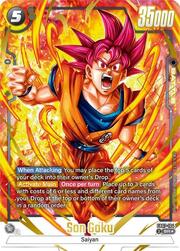 Son Goku FB07 104a