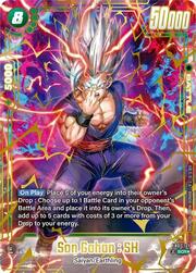 Son Gohan : SH FB07 121a