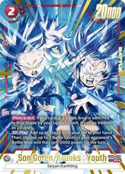 Son Goten/Trunks : Youth — Saiyan's Pride