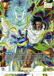 Paragus — Saiyan's Pride