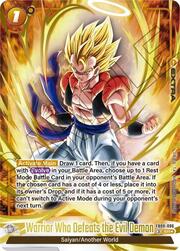 Warrior Who Defeats the Evil Demon — Dual Evolution