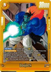 Boujack — Cross Force