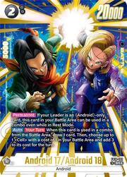 Android 17/Android 18 — Cross Force