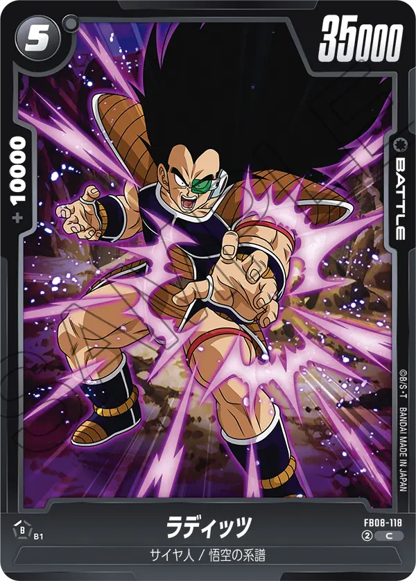 Raditz — Saiyan's Pride