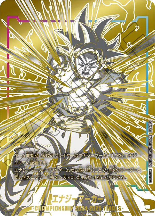 ENERGY MARKER — Promotion Card
