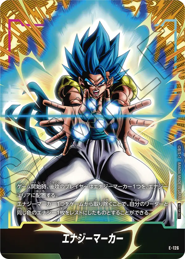ENERGY MARKER — Promotion Card