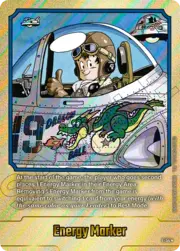 Energy Marker SB01 54g