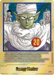 Energy Marker SB01 55g