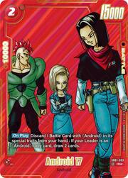 Android 17 #003a — Manga Booster 01