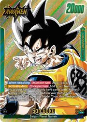 Son Goku SB02 033g