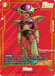 Frieza SB02 053a