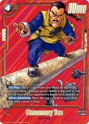 Mercenary Tao — Manga Booster 02