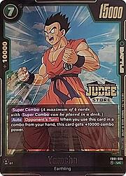 Judge Event