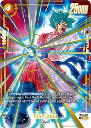 Son Goku FB02 119g