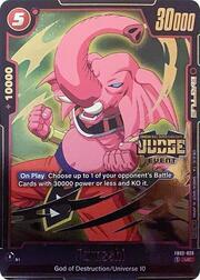 Judge Event