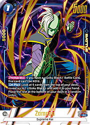Zamasu FB02 042g
