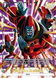 Para Para Brothers — Raging Roar